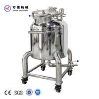 Équipement de mélangeur industriel, réservoir d'eau et d'alcool, réservoir de stockage en acier inoxydable, réservoir de stockage scellé à agitation électrique de 500 L