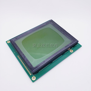 หน้าจอ LCD รถขุดโคเบลโก้ SK100 120 200 ชุดแผงหน้าปัดแสดงผลแบบ 5 ชิ้น - Product Image 2