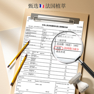 <span class=keywords><strong>Gel</strong></span> <span class=keywords><strong>douche</strong></span> à double extrait 258 ml, <span class=keywords><strong>gel</strong></span> <span class=keywords><strong>douche</strong></span> pour le corps, parfum durable, nettoyant, blanchissant, éclaircissant - Product Image 2