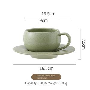 Xuanhui แก้วเซรามิกวินเทจสีทึบสำหรับใส่ในเครื่องล้างจานและไมโครเวฟมีที่ปลอดภัยแก้วกาแฟเย็นของขวัญทางธุรกิจการค้าต่างประเทศ - Product Image 6