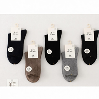 Chaussettes professionnelles en laine pour femmes, personnalisées, confortables, élégantes et respirantes