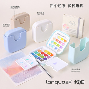 Nouvelle <span class=keywords><strong>mini</strong></span> boîte carrée portable, ensemble de peinture à l'<span class=keywords><strong>aquarelle</strong></span> solide de voyage avec papier, 12 couleurs, <span class=keywords><strong>palette</strong></span> de peinture portable - Product Image 2