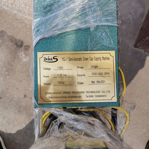 Bán Tự Động Vương Miện Nắp Bia Nắp Chai Soda Chai Hướng Dẫn Sử Capper Đóng Cửa Máy - Product Image 5