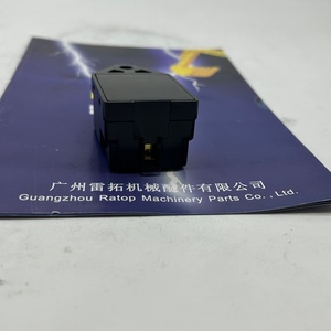12V <b>Plug</b> Relay 15694-65992 <b>Timer</b> 15694 65992 for Engine V2203 - Product Image 2