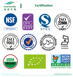 Adoçantes Em Pó Seco Luo Han Guo Alimentos Ingredientes Monk Fruit Extract, Adoçante Orgânico Monk Fruit para Bebidas Alimentares - Product Image 4