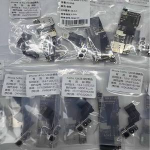 Original pour <span class=keywords><strong>iPhone</strong></span> 14Pro <span class=keywords><strong>carte</strong></span> <span class=keywords><strong>mère</strong></span> déverrouillée Clean iCould US version LL/A pour cartes mères <span class=keywords><strong>iPhone</strong></span> - Product Image 4
