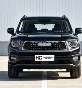 HAVAL Dargo PHEV di Seconda Generazione 2024, Unico Proprietario, Basso Chilometraggio, SUV Familiare Economico, Ampio Spazio di Carico, <span class=keywords><strong>Veicolo</strong></span> Ibrido Usato - Product Image 1