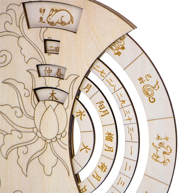 Personalized Laser Cut Wooden Home Study Desktop Decorative Calendar Chinese Ancient Perpetual Calendar