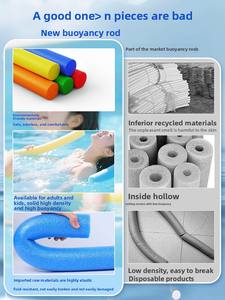 Aksesori baju renang & selam busa khusus, stik apung hemat hidup, aksesori perlengkapan menyelam & renang untuk anak-anak dan dewasa - Product Image 5