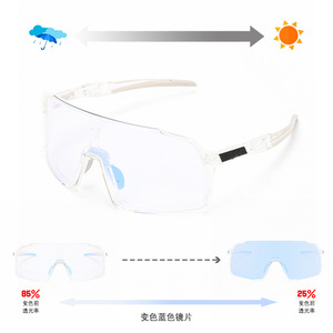 Lunettes de sport pour le cyclisme, monture TR90 sans cadre, verres photochromiques, légères, multifonctionnelles, pour une utilisation en extérieur - Product Image 4