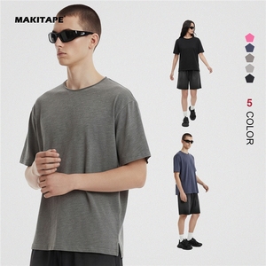 Camiseta de Hombre Casual Lisa 100% Algodón, Estilo Vintage Lavado, Oversize, 275 Gsm, de Alta Gramaje, con Efecto Desgastado, Venta al por Mayor Personalizada - Product Image 1