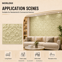 Panneau mural 3D en PVC MORLENX Champagne à motif géométrique en treillis, décoration en relief ornementale pour villa, hall d'entrée, restaurant