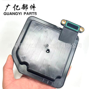 Filtro de Aceite Guangyi Parts JT11003 JT581 para Kia Elantra IX35, Pieza de Repuesto Metálica - Product Image 3
