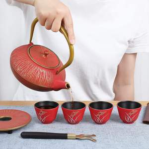 Service à théière en fonte Service à thé classique en or rouge pour femme adulte mère Fath - Product Image 4