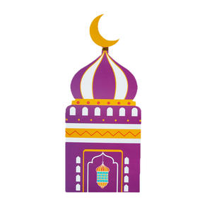 Decorazioni per Feste di Capodanno Mediorientali, Scatola Regalo a Tema Moschea e Castello per Ramadan, Eid, Matrimoni e Celebrazioni Festive - Product Image 5