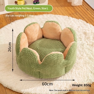 Cama Cálida y Gruesa de Invierno para Mascotas, para Gatos y Perros, Suave para Dormir en Interiores, Venta al por Mayor Transfronteriza - Product Image 6