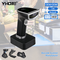 CMOS QR CODE Reader Bar compatible con códigos 1d 2d 2D 2,4G Escáner de código de barras inalámbrico con base