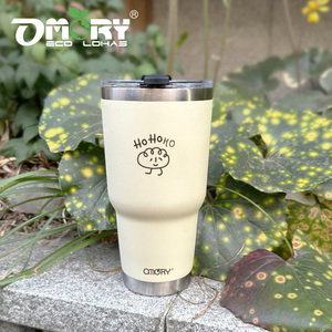 Vente en gros OMORY Hello Original 900ml Tasse isotherme à large ouverture à double paroi sous vide pour usage quotidien - Product Image 5