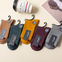 Cinq paires de chaussettes pour hommes, vente en gros personnalisée, chaussettes noires de haute qualité pour hommes, couleur unie, rayées, en coton, chaussettes d'hiver pour hommes
