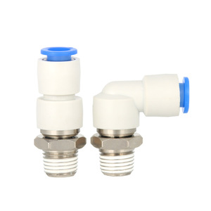 ข้อต่อลมแบบเร็ว KSH KSL 4 6 8 10 12 0102S แบบตรงและแบบงอ ทำจากพลาสติก สำหรับสายลม - Product Image 1