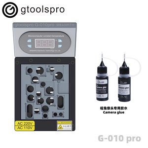 Gtoolspro G - 010 Pro Bonne aide pour la réparation de l'<span class=keywords><strong>appareil</strong></span> <span class=keywords><strong>photo</strong></span> <span class=keywords><strong>iPhone</strong></span> Simple à utiliser et précis dans le contrôle de la température - Product Image 5