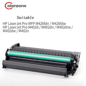 Cartucho de repuesto para impresora <span class=keywords><strong>HP</strong></span> M402, M426, M402n, M402d, <span class=keywords><strong>M426dw</strong></span>, <span class=keywords><strong>HP</strong></span>, CF226A, 226A, 26A, CF226X, 226X, 26X, 26, 226, 402, 426 - Product Image 4