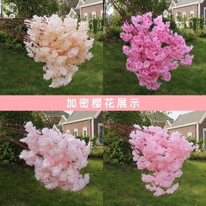 Branche de cerisier artificielle 105 cm, fleur en soie rose, décoration de mariage - Product Image 3