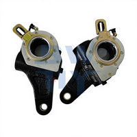 Meilleures ventes – Direct usine – Réglage de jeu de frein de remorque à 25 dents LDL20006010/3502205-19T