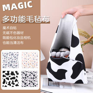 Bolsa de Fieltro Multifuncional Mágica de 1-3L con Lámina Adhesiva Interior para Almacenamiento de Cosméticos, Cámara y Paño de Limpieza - Product Image 1