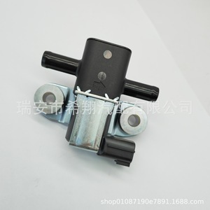Válvula Solenoide Infiniti Nissan K5T45872 K5T45873 14950 4GA00 para Reemplazo y Reparación de Válvulas de Inyección de Plástico - Product Image 1