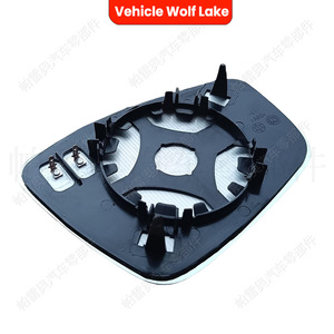 Cubierta de Espejo Lateral para Auto, Repuesto de Plástico ABS para Skoda Rapid, Mii, Citigo, Polo Sedán 2011-2019, Izquierda/Derecha - Product Image 2