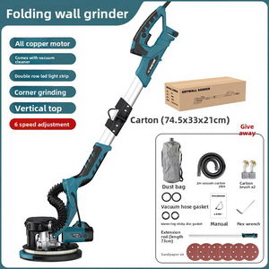 9inch Electric DIY <b>Wall</b> <b>Sanding</b> <b>Machine</b> with Variable Speed Self-Vacuuming Long-Handled Design 110V/220V/127V Compatible - Product Image 3