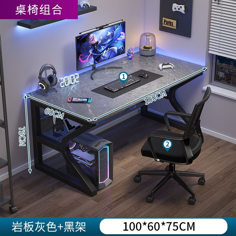 [การรวมกันของเก้าอี้ E-Sports] แผ่นหินสีเทา100*60ซม