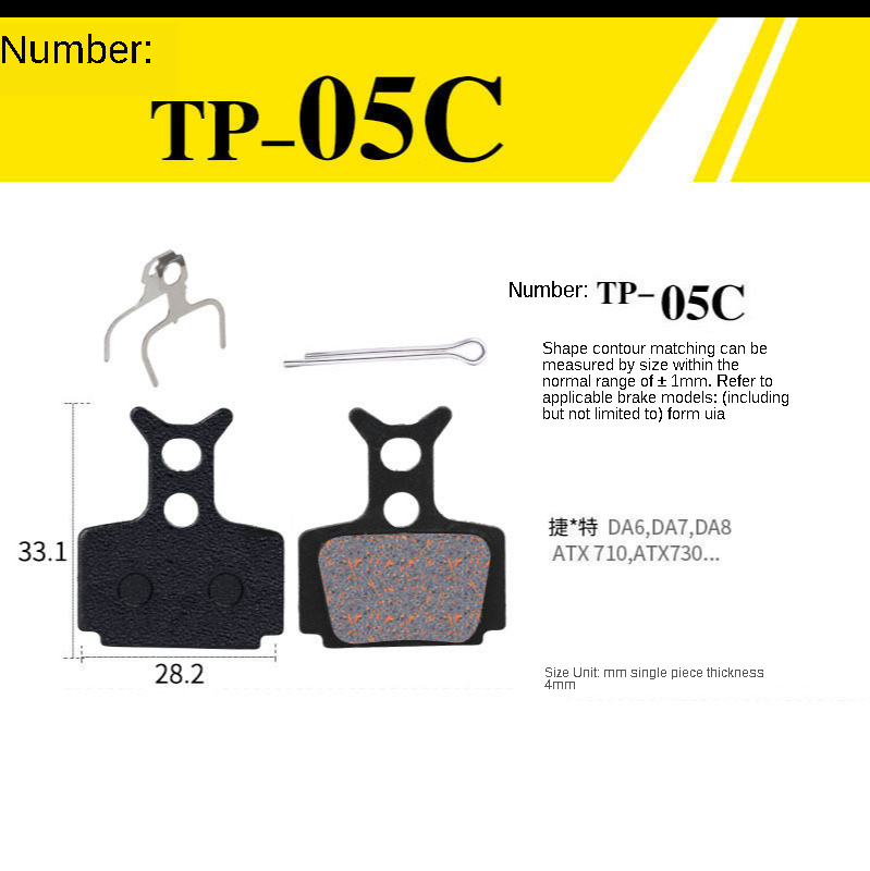TP-05C noir