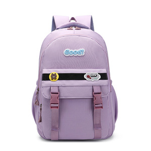 Mochila informal de gran capacidad para estudiantes de escuela primaria, bolso de hombro doble ligero, nueva caricatura para niños y niñas de grado 1-3 - Product Image 1