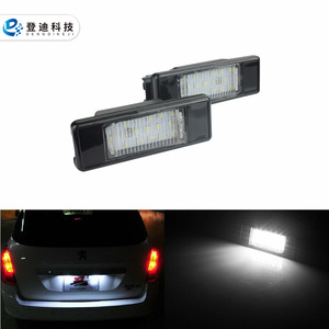 Luz LED para matrícula Dengdi Keji 6340 G9 6000 Lm, luz blanca para Volkswagen Amarok, Citroën, Golf 6, Beetle, Passat - Product Image 1