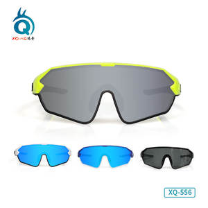 Lunettes de soleil polarisées pour cyclisme Xq-Ho XQ-556, lunettes de sport d'extérieur coupe-vent pour hommes et femmes - Product Image 4