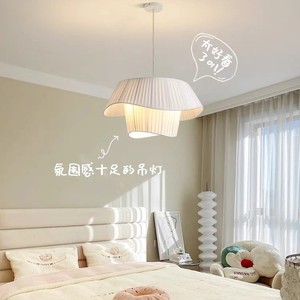 โคมไฟเพดานทรงกลมสไตล์นอร์ดิกมินิมอลสีครีม ขั้วหลอด E27 LED หลายหัว สำหรับบ้าน ห้องนั่งเล่น ห้องนอน ห้องทำงาน - Product Image 3