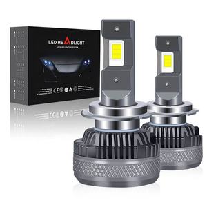 Oferta Económica QZ23, Luces de Circulación Diurna para Automóvil, Proyector de Faros Delanteros, Aluminio de Aviación, Bombilla LED de 250W para Automóvil - Product Image 5