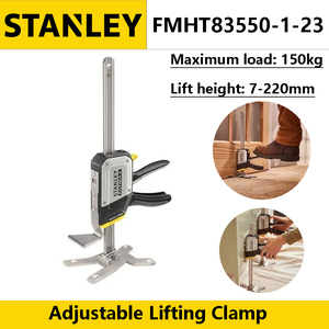 STANLEY อุปกรณ์ยกปรับระดับได้ รุ่น FMHT83550-1-23 รับน้ำหนัก 150 กก. ขนาด 7-220 มม. สำหรับติดตั้งแผ่นโลหะ รับประกัน 1 ปี ODM - Product Image 4