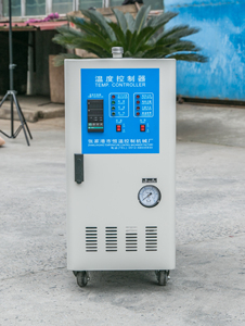 Certifié CE 200 ° Chauffe-moule électrique Thermolator pour l'industrie chimique - Product Image 1