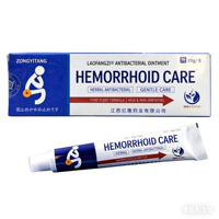 Prix de gros ZongYiTang ZYT-01 Pommade antibactérienne à base de plantes pour le traitement des hémorroïdes Extrait végétal Jiangxi Adultes Peau normale