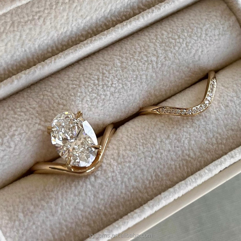 ชุดแหวน