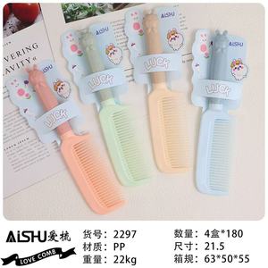 Autonomy Cute <b>Comb</b> Large Plastic Hair Care For Adults - Product Image 2