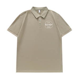 เสื้อโปโลผู้ชายสีฟ้าอ่อน แขนสั้น สีพื้น ใส่สบาย ระบายอากาศได้ดี พิมพ์ลายโลโก้ด้านหน้า - Product Image 1