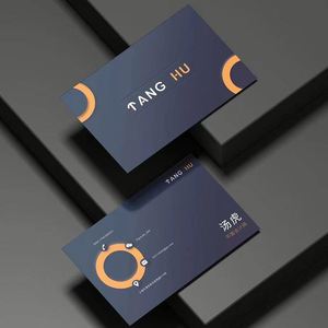 Entrega Rápida, Tarjetas de Visita con Logotipo Personalizado, Impresas en Offset Ecológicas, Tarjetas de Agradecimiento Personalizadas de Papel de 300 g/m², Tarjetas Empresariales - Product Image 2