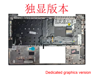 Cubierta Superior para Teclado de Portátil HP ZBook 14 G8, Panel C, Reposamanos, Carcasa C con Retroiluminación - Product Image 2