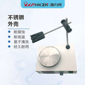 เครื่องกวนสารแม่เหล็กแบบควบคุมอุณหภูมิคงที่ Xld รุ่น Xld-85-2 พร้อมหน้าจอดิจิตอลสำหรับให้ความร้อนและกวนสารในห้องปฏิบัติการ - Product Image 5