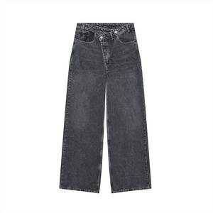 Ropa Nueva para Mujer PB&ZA 2025: Jeans de Tiro <span class=keywords><strong>Alto</strong></span>, Rectos, Cruzados y de Pierna Ancha, Estilo Europeo y Americano. - Product Image 3
