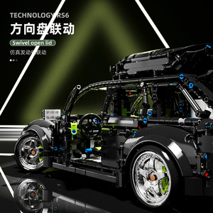 T5023 RS6 1:10 รุ่นแบบตั้งโชว์ ชุดตัวต่อพลาสติก ABS 40 ชิ้น ของเล่นสำหรับทุกเพศ เหมาะเป็นของขวัญวันเกิด - Product Image 4